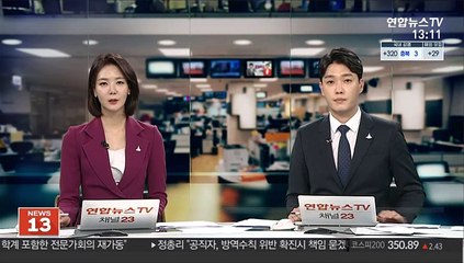 인천공항 공사장 60대 근로자 작업 중 사망