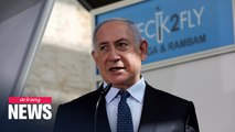 Israel's Netanyahu declines to comment on Saudi Arabia visit reports