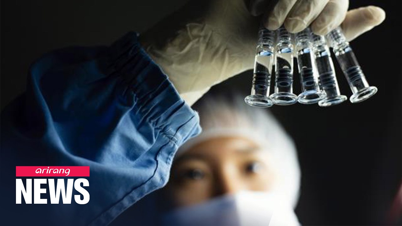 S. Korea's drug ministry approves clinical trials of COVID-19 vaccine, treatment