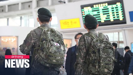 Service members in Seoul Metropolitan Area restricted from taking vacations