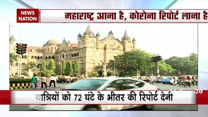 COVID19: Maharashtra made mandatory rules for people coming in