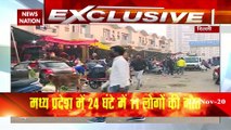 दिल्ली में कोरोना से मचा हाहाकार, 24 घंटे में 111 लोगों की मौत