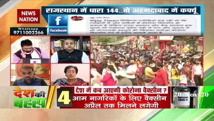 लॉकडाउन के बाद लोग बाहर निकले, जिससे कोरोना तेजी से फैला : आतिशी मार्लेना