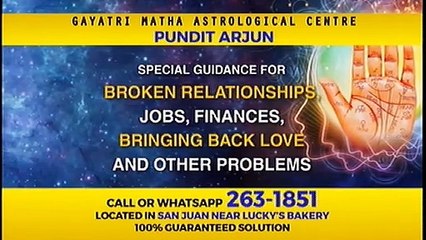 Beyond The Tape : Monday 27th July 2020