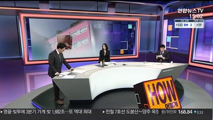 [사건큐브] 신생아 머리에 5cm 칼자국…병원 은폐에 고소 계획