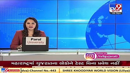 Amreli_ Fire breaks out in puncture shop near Hindorna Chokdi, no casualties reported