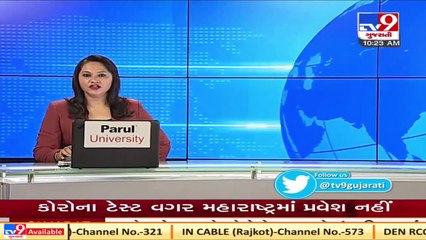 Kutch_ Youth stabbed to death in Mandvi