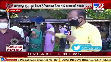Hunt for 'super-spreaders' on in Rajkot