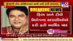 Mumbai_ Sasural Simar Ka actor Ashiesh Roy passes away  TV9News