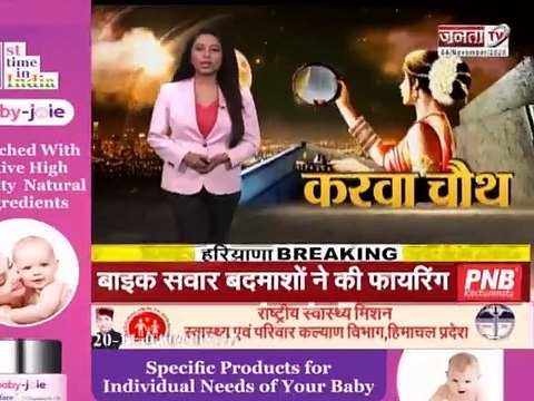 Premium Range of Organic Baby Care Products - Baby Joie