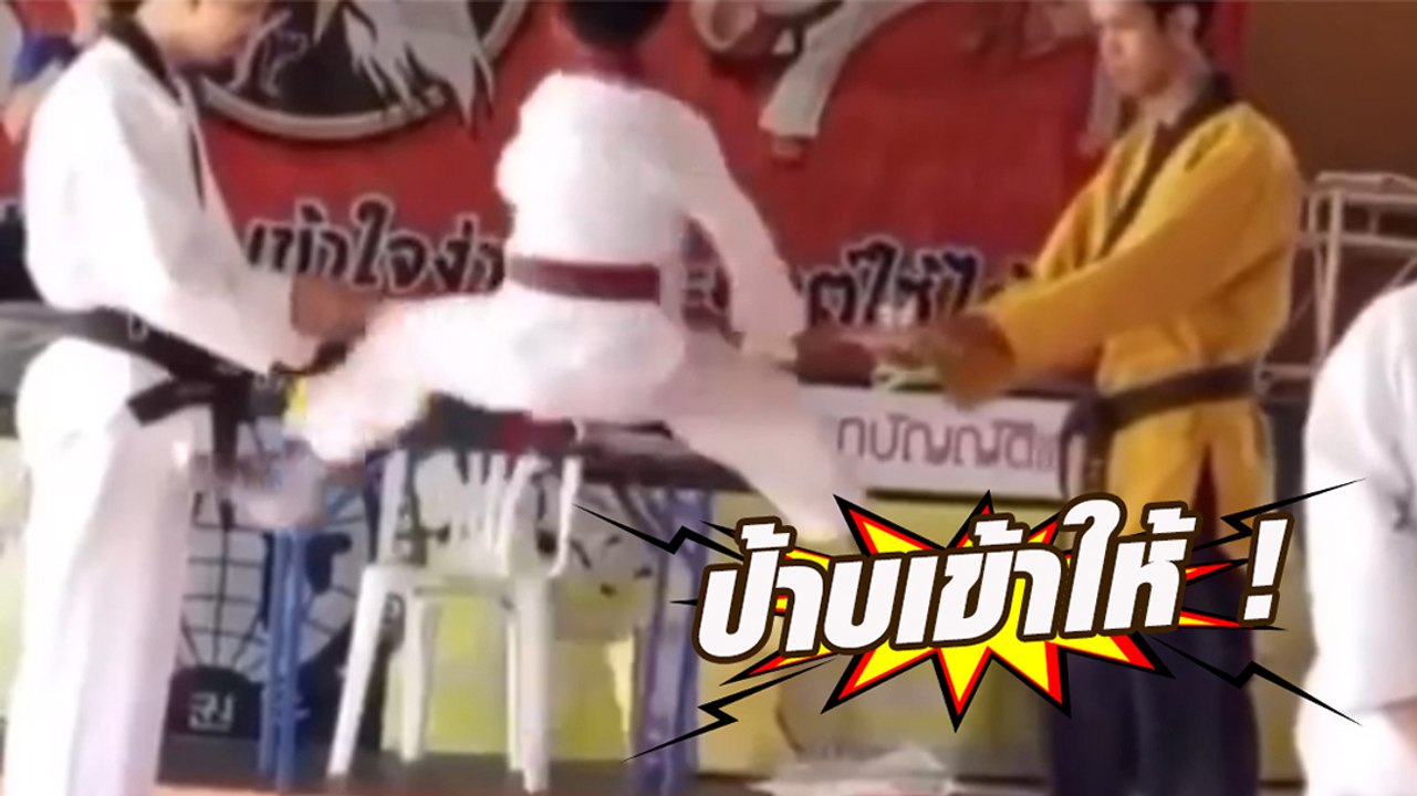 เทควันโดคิด !! โชว์สกิล กระโดดเตะ 2 ขา เข้าเป้า...