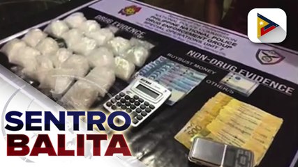 P13.6-M halaga ng shabu, nakumpiska sa Bacolod City; Tatlong drug suspects, arestado