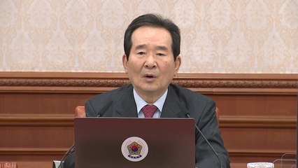 [뉴스큐] 코로나19 감염된 공무원, 문책하겠다?...직장인 설왕설래 / YTN