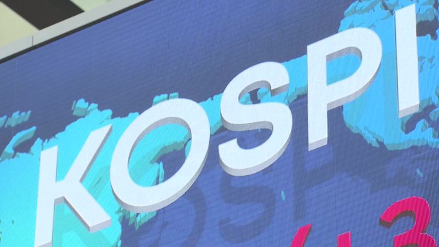 코스피 이틀 연속 사상 최고치...외국인 14거래일 순매수 / YTN