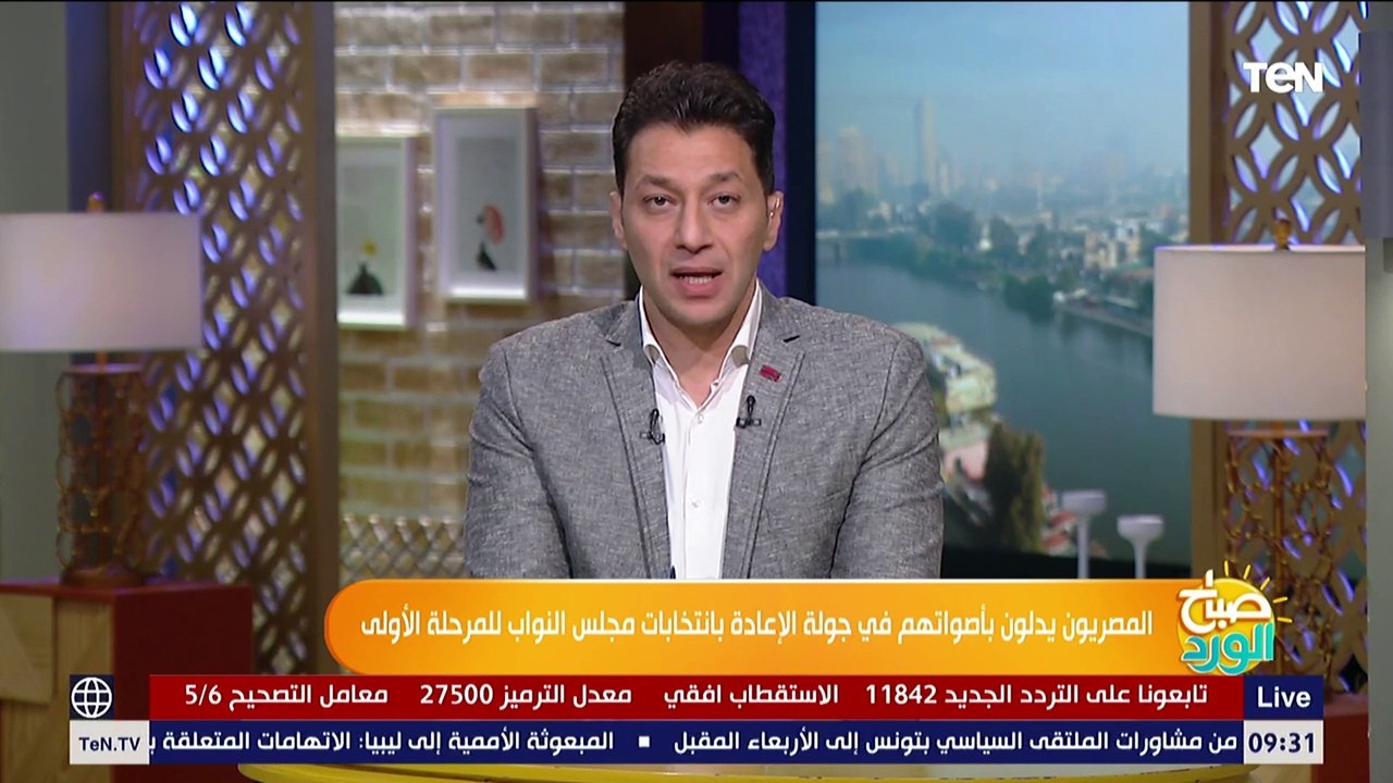 المصريون يدلون بأصواتهم في جولة الإعادة بانتخابات مجلس النواب للمرحلة الأولى