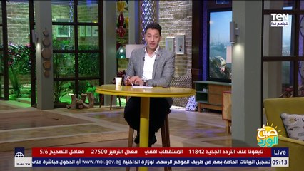 مراسل "تن" بالمنيا : توافد بأعداد كبيرة جدا على لجان الانتخابات