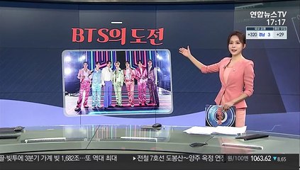[그래픽 뉴스] BTS의 도전