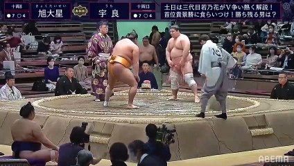 Kyokutaisei vs Ura - Kyushu 2020, Juryo - Day 12