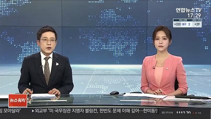 '음주운전' 종근당 장남, 항소심도 집행유예