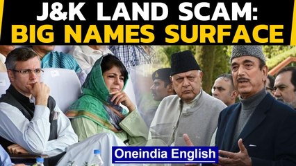 J&K Land Scam | Roshni Act Scam | Big names including politicians out | Oneindia News