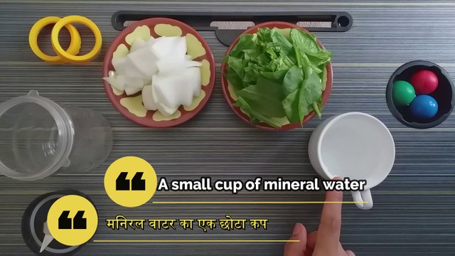 علاج خمول الغدة الدرقية بالاعشاب في البيت _ علاج قصور الغدة الدرقية | Treatment for hypothyroidism with medicinal herbs at home _ Treatment for hypothyroidism