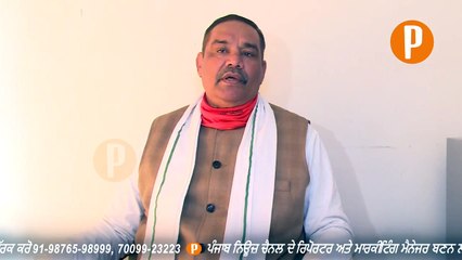 BJP Leader Vijay Sampla Big Comment On Farmers Coming Protest in New Delhi - Watch Video