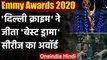 International Emmy Awards 2020: 'Delhi Crime' को मिला Best Drama Series का Award । वनइंडिया हिंदी