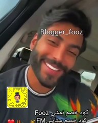 أحمد السالم يكشف حقيقة انفصاله عن ملكة كابلي