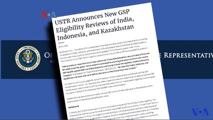 Kalangan Bisnis AS Sambut Pembebasan Tarif Bea Masuk Sebagian Produk Indonesia