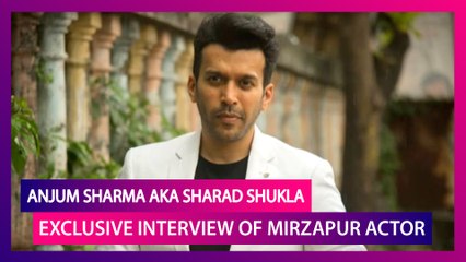 Anjum Sharma on Acting: 'Choices Kam Hain Fir Bhi Karna Wo Hai Jo Dil Ko Acha Lagta Hai' | Mirzapur