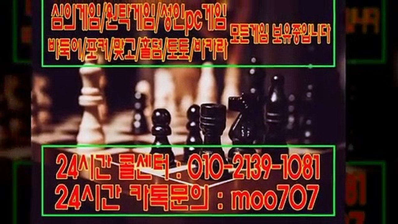 브라보게임&0⑴0-②⑴39-일0⑻⑴&브라보게임 바둑이&브라보게임 도메인&브라보게임 관리자&브라보게임 텔레그램&브라보게임 사이트