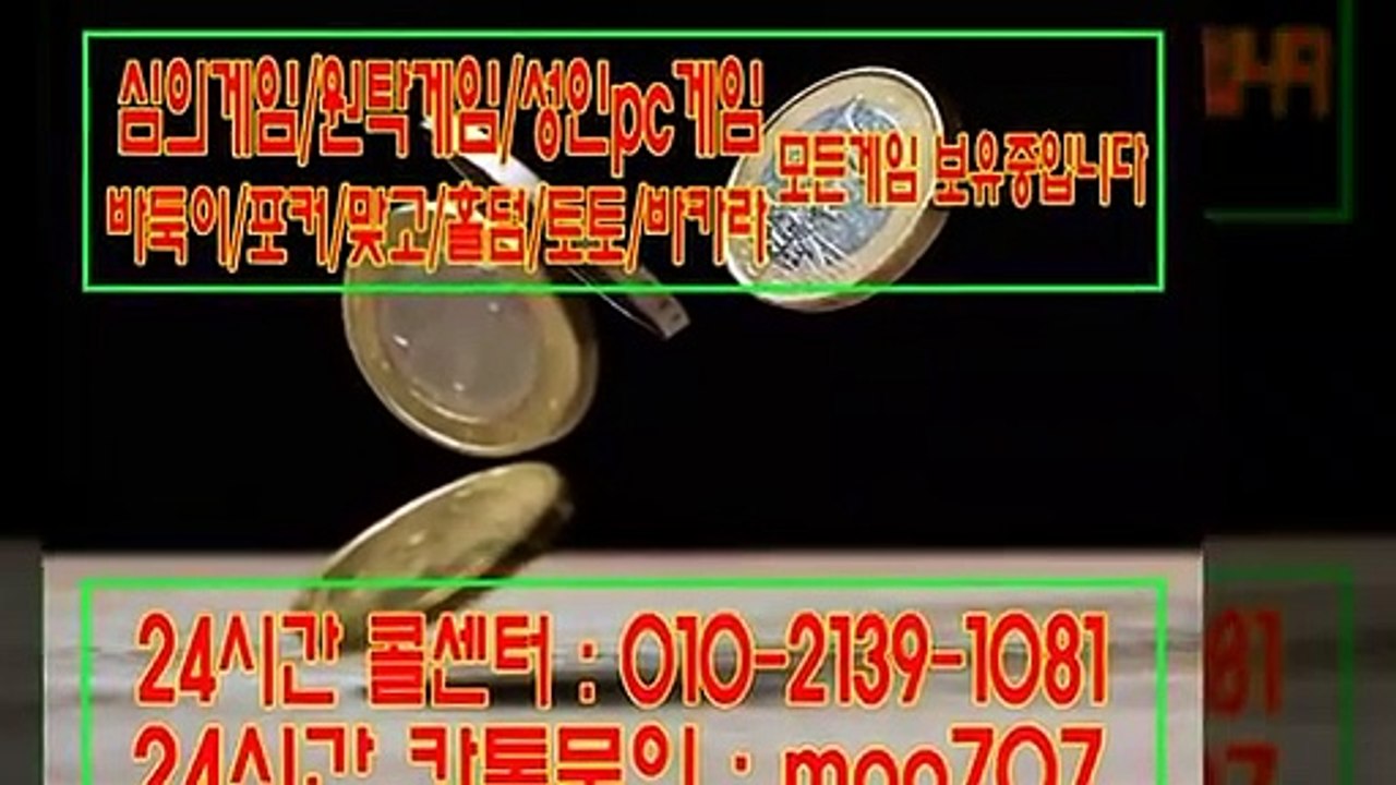 브라보게임&공일ⓞ-⑵일39-①공⑧1&브라보게임 바둑이&브라보게임 바둑이&브라보게임머니상&브라보게임 페이지&브라보게임 주소