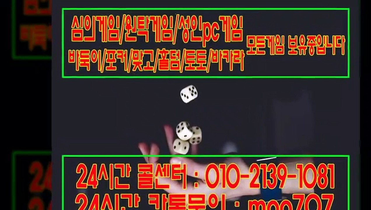 브라보게임&0⑴ⓞ-②1삼구-일공⑻일&브라보게임 바둑이&브라보게임 최대요율&브라보게임머니상&브라보게임 최대요율&브라보게임 최대요율
