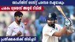 Rohit Sharma, Ishant Sharma to miss entire Test series against Australia: Report
