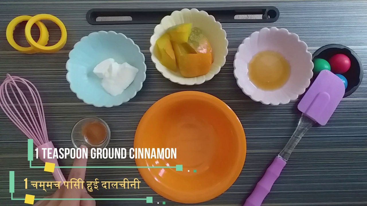 ماسك طبيعي للوجه الجاف والباهت سوف يجعل بشرتك ناعمة ومخملية| This natural mask for dry and dull face will make your skin soft and velvety