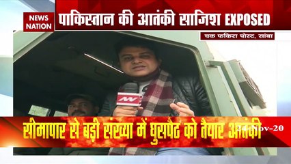 Jammu kashmir: आतंकी सरकंडों के सहारे कर रहे हैं भारतीय सीमा में घुसने की कोशिश, देखें Exclusive report