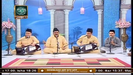 Mehfil-e-Sama  - 23rd November 2020 - Qawali - ARY Qtv