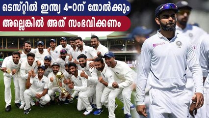 India will get smoked 4-0 in Tests Says Michael Clarke | Oneindia Malayalam