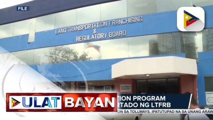 #UlatBayan | Bus augmentation program ng QC LGU, suportado ng LTFRB