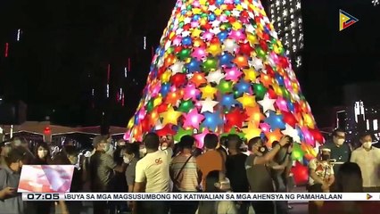 #UlatBayan | Pagpapailaw sa giant Christmas tree sa Quezon City Hall, ibinida
