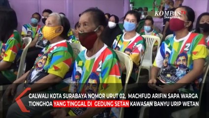 Machfud Arifin Janji Perbaiki Gedung Setan