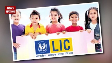 LIC: All you need to know about LIC New Jeevan Anand Policy