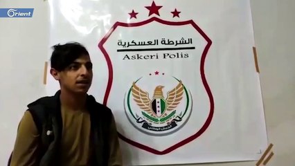 الجيش الوطني يبث اعترفات قاصر جندته قسد لتنفيذ تفجيرات في الشمال المحرر