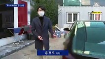 “교도소 보내 달라” 경찰에 억지 부려…2시간 뒤 흉기 난동
