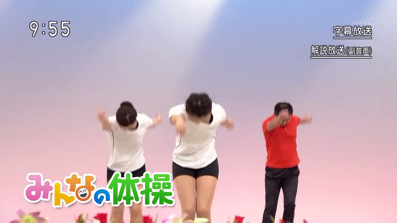 NHK総合1・東京 20181211 095502-100002