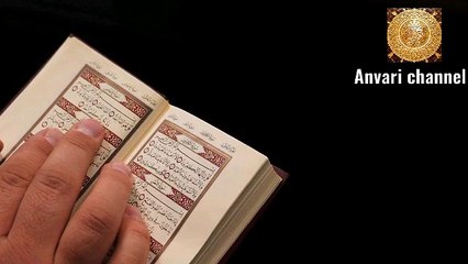 Qari Abdurrahim sahab Devla Best Qiraat recitation in the world /jamia isalmia talimuddin dabhel guj