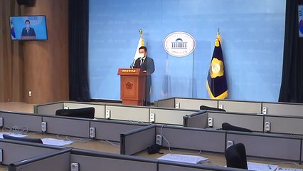 민주당 "윤석열 심각한 비위 혐의 확인...합당한 조치" / YTN