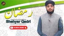 Ramadan | Shehryar Qadri | Naat | IQRA In The Name Of Allah