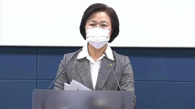 추미애 장관 윤석열 직무정지...중대 비위 다수 확인 / YTN