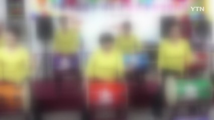 추임새 넣으며 장구 연습하다 무더기 감염 / YTN